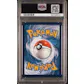 2024 Pokemon Paldean Fates Mew ex Special Illustration Rare #232 PSA 10