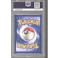 Pokemon Fossil 1st Edition Dragonite 4/62 PSA 8 *932