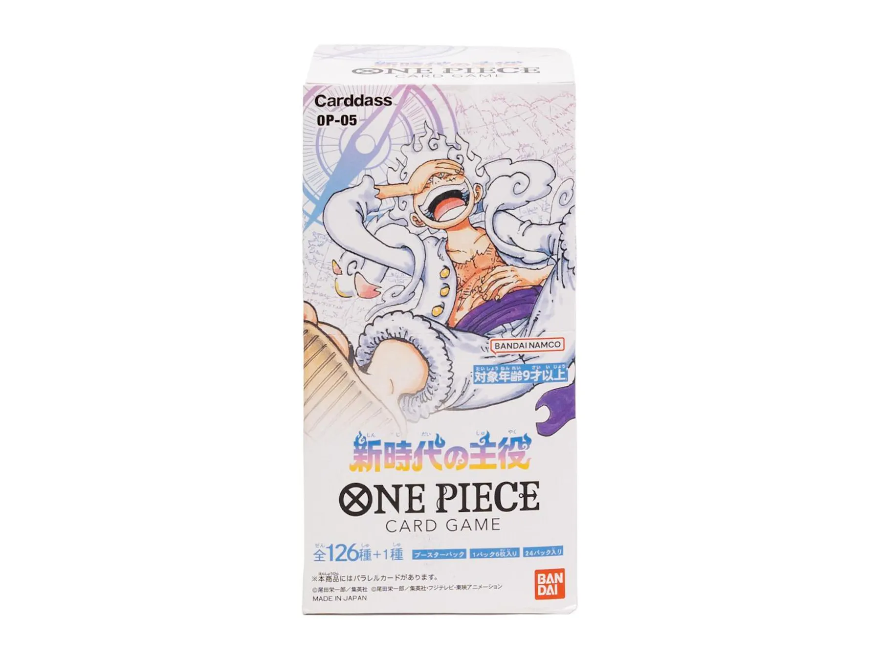 One Piece OP-05 Awakening of the New Era Booster Pack One Piece OP-05 Awakening of the New Era Booster Pack