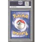 Pokemon Fossil 1st Edition Lapras 10/62 PSA 9 *947