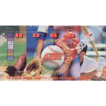 1994 Score Series 1 Baseball Hobby Box