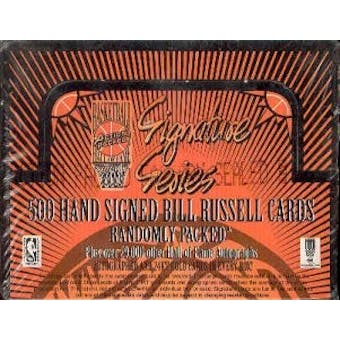 1994 Action Packed Hall Of Fame Signature Series Basketball Hobby Box