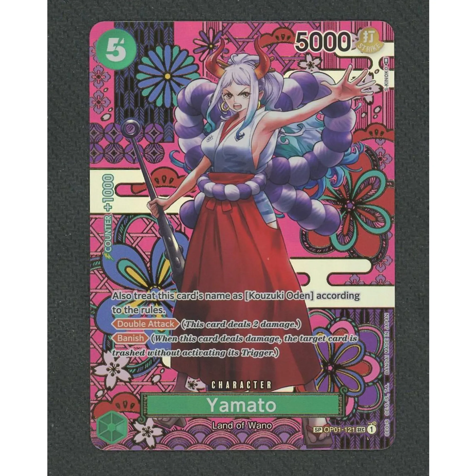 One Piece TCG: Awakening of the New Era Yamato Special Art OP01-121 | DA Card World One Piece TCG: Awakening of the New Era Yamato Special Art OP01-121 | DA Card World