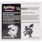 Pokemon Black & White Base Set Booster Box