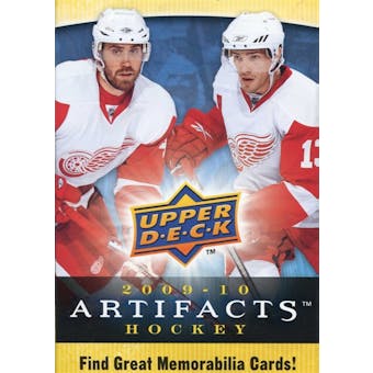 2009/10 Upper Deck Artifacts Hockey 24-Pack Lot