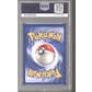 Pokemon Fossil 1st Edition Moltres 12/62 PSA 9 *955