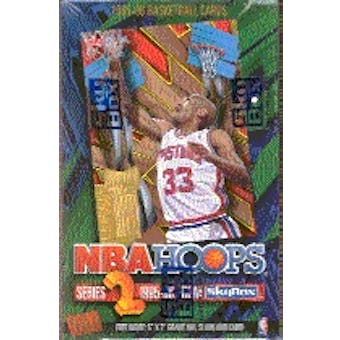 1995/96 Hoops Series 2 Basketball Hobby Box