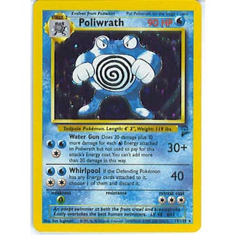 Pokemon Base Set 2 Single Poliwrath 15/130