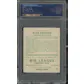 1933 Goudey Baseball #195 Evar Swanson Rookie PSA 4 (VG-EX)