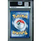 2000 Pokemon Gym Heroes Sabrina's Gengar Holo 1st Edition #14 PSA 9
