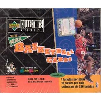 1996/97 Upper Deck Collector's Choice Spanish/English Basketball Box