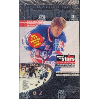 1996/97 Upper Deck Series 1 Hockey Retail Box
