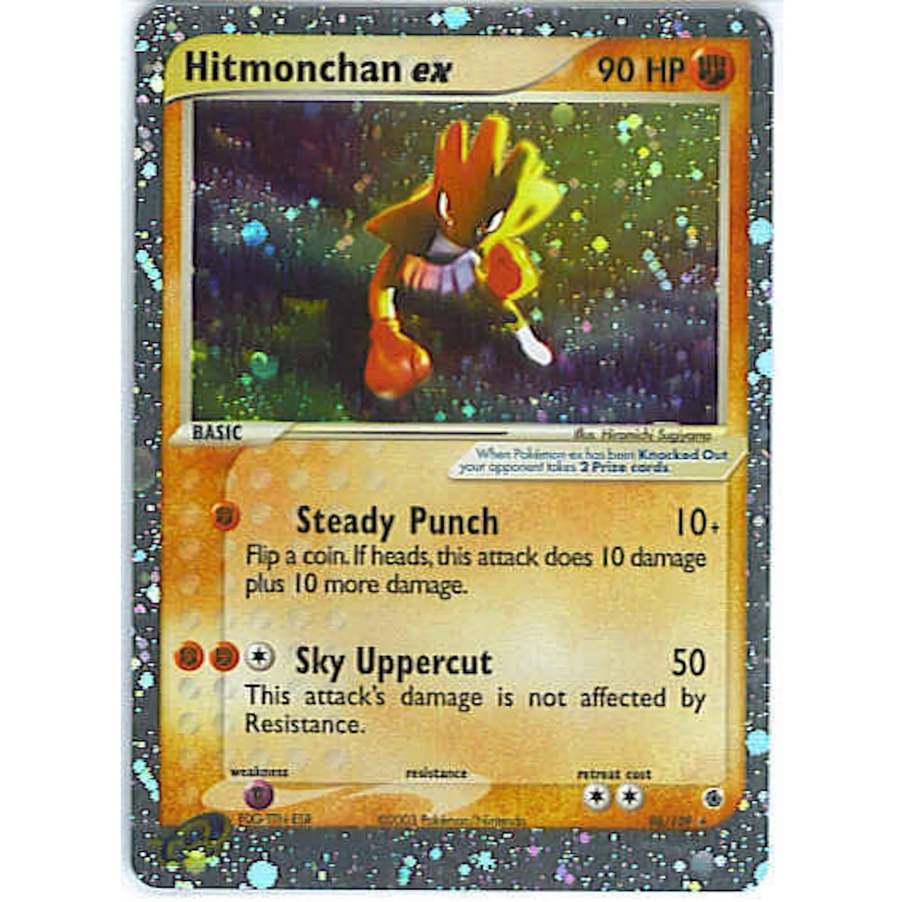 Pokemon Ruby & Sapphire Single Hitmonchan ex 98/109 | DA Card World Pokemon Ruby & Sapphire Single Hitmonchan ex 98/109 | DA Card World