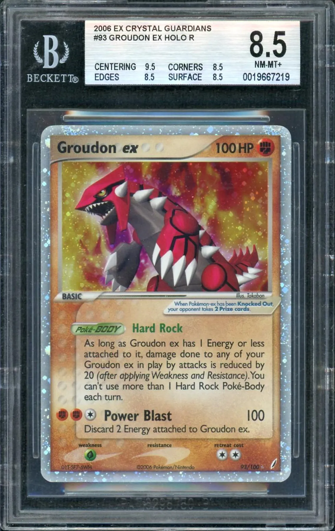 rare 2006 pokemon cards Shiftry 12/92 Holo Rare EX Legend Maker Vintage 2006 Pokemon Card DMG