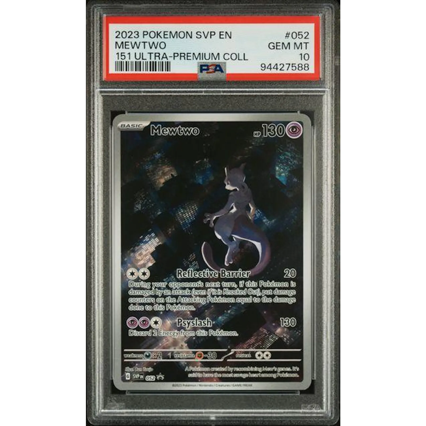 mewtwo pokemon card 2023 Mewtwo 2023 Pokmon 151 150/165 Stone Town Collectibles