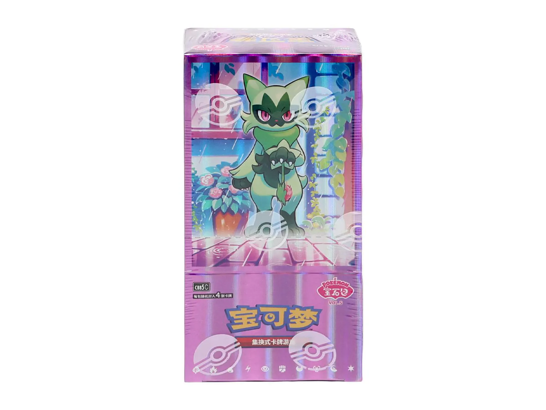 chinese gem pack booster box Pokmon TCG: Horizons Vol. 2 Each booster pack contains four holo cards Pokemon Gem Pack Vol. 5