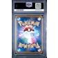 2019 Pokemon Japanese Alter Genesis Aceus Dialga Palkia GX Tag Team #100 PSA 10