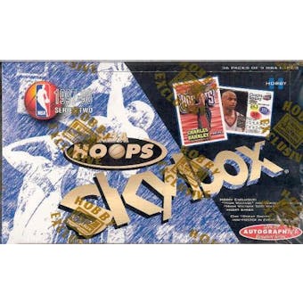 1997/98 Skybox Hoops Series 2 Basketball Hobby Box