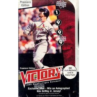 1999 Upper Deck Victory Baseball Hobby Box