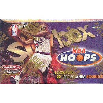 1999/00 Skybox Hoops Basketball Hobby Box