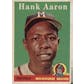 2019 Hit Parade Baseball 1958 Edition - Series 1 - Hobby Box /176 -Mantle-Berra-Maris-PSA