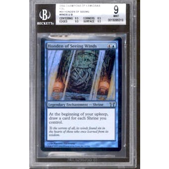 Magic the Gathering Champions of Kamigawa FOIL Honden of Seeing Winds BGS 9 (9.5, 8.5, 9.5, 9.5)