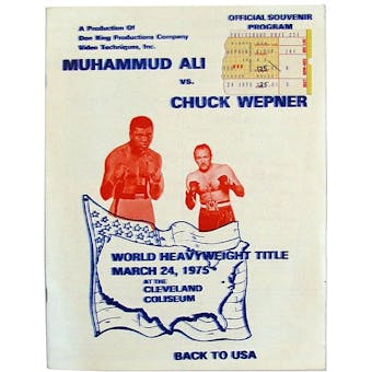 1975 Muhammud Ali VS. Chuck Wepner Program and Ticket Stub