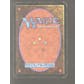 Magic the Gathering Alpha Gaea's Liege MODERATELY PLAYED (MP)