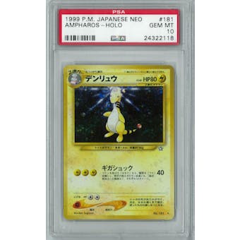 Pokemon Japanese Neo Genesis Gold Silver to a New World Ampharos Holo Rare PSA 10