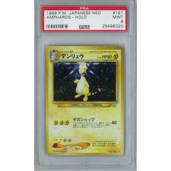 Pokemon Neo Genesis Japanese Ampharos PSA 9