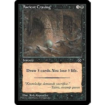 Magic the Gathering Starter Single Ancient Craving - NEAR MINT (NM)