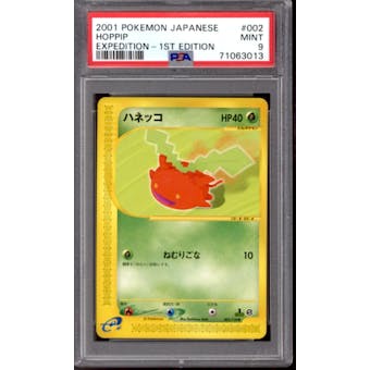 Pokemon Expedition Japanese 1st Edition Hoppip 002/128 PSA 9