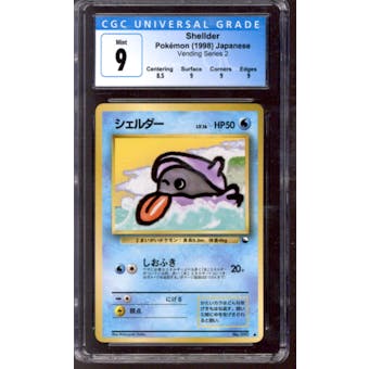 Pokemon Vending Series 2 Japanese Shellder 90 CGC 9