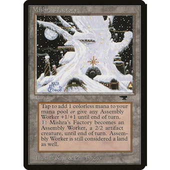 Magic the Gathering Antiquities Mishra's Factory (Winter) MODERATELY PLAYED (MP)