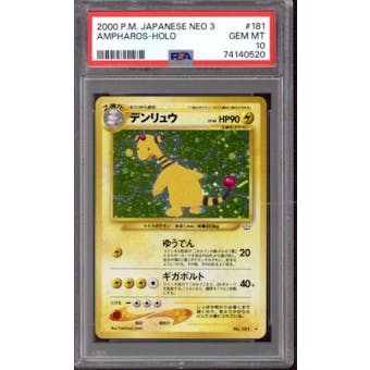 Pokemon Neo Revelation Japanese Ampharos 181 PSA 10 GEM MINT