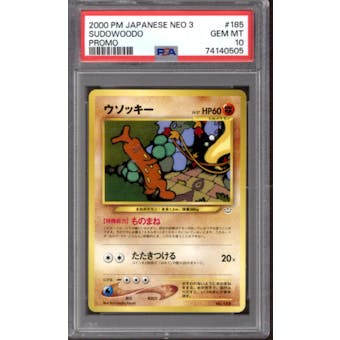 Pokemon Neo Revelation Japanese Premium File Sudowoodo PSA 10 GEM MINT
