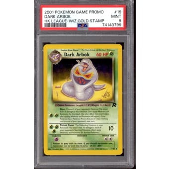 Pokemon Hong Kong League Wizard Gold Stamp Promo Dark Arbok 19/82 PSA 9