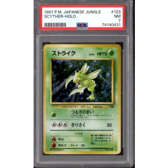 Pokemon Jungle Japanese Scyther 123 PSA 7