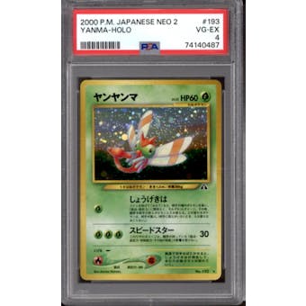 Pokemon Neo Discovery Japanese Yanma 193 PSA 4