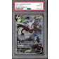 Pokemon Sword & Shield Silver Tempest FA Lugia V 186/195 PSA 10 GEM MINT