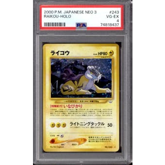 Pokemon Neo Revelation Japanese Raikou PSA 4