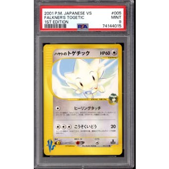 Pokemon VS Japanese 1st Edition Falkner's Togetic 005/141 PSA 9
