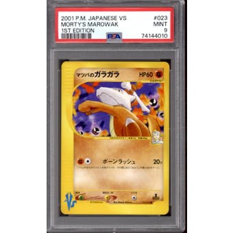 Pokemon VS Japanese 1st Edition Morty's Marowak 023/141 PSA 9