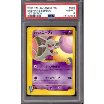 Pokemon VS Japanese 1st Edition Sabrina's Espeon 056/141 PSA 8