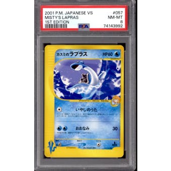 Pokemon VS Japanese 1st Edition Misty's Lapras 057/141 PSA 8