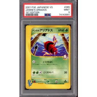 Pokemon VS Japanese 1st Edition Janine's Ariados 065/141 PSA 9