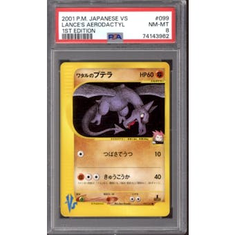 Pokemon VS Japanese 1st Edition Lance's Aerodactyl 099/141 PSA 8