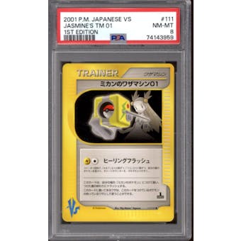 Pokemon VS Japanese 1st Edition Jasmine's TM 01 111/141 PSA 8