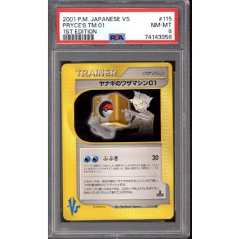 Pokemon VS Japanese 1st Edition Pryce's TM 01 115/141 PSA 8