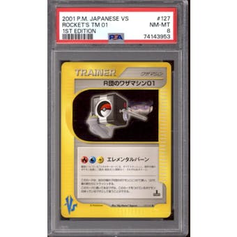 Pokemon VS Japanese 1st Edition Rocket's TM 01 127/141 PSA 8